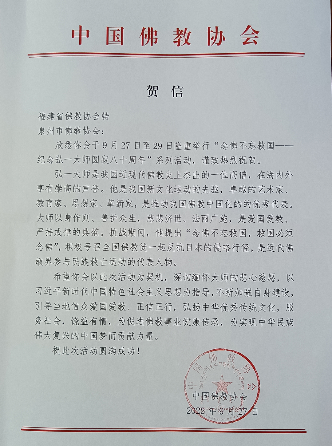 6-拷贝.jpg